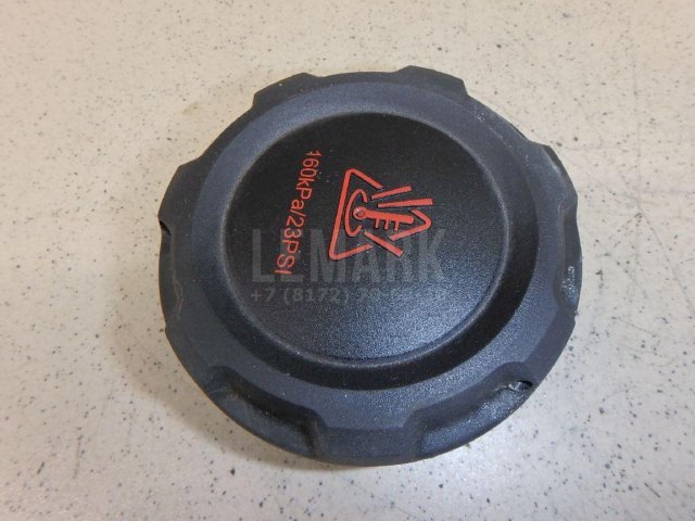 Крышка расширительного бачка