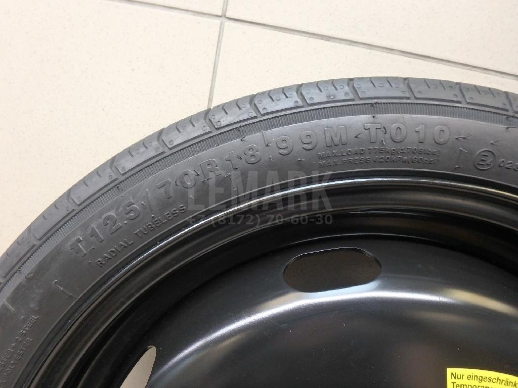 Диск запасного колеса (докатка)