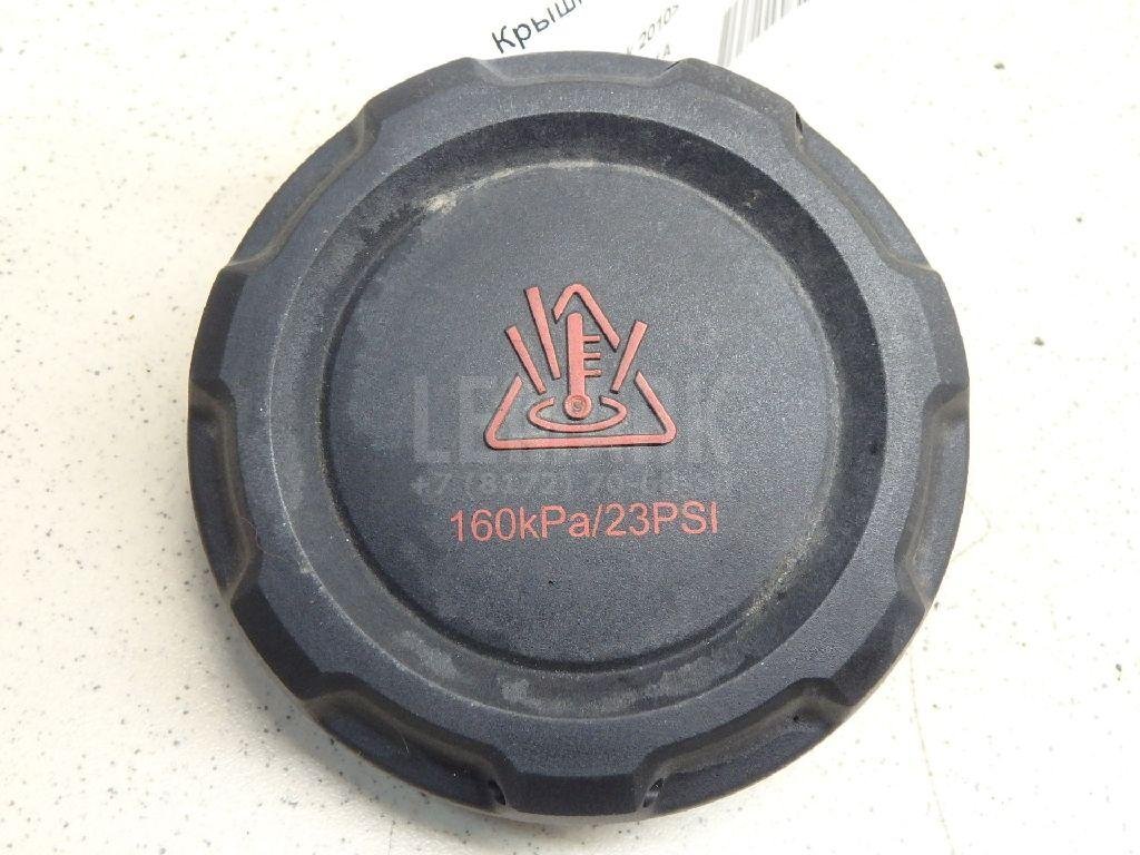 Крышка расширительного бачка