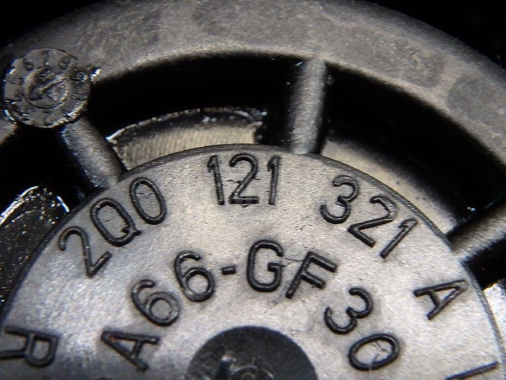 Крышка расширительного бачка