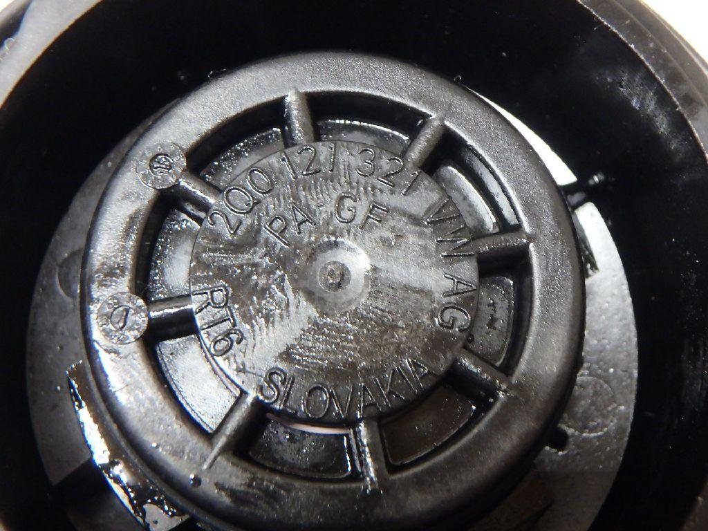 Крышка расширительного бачка