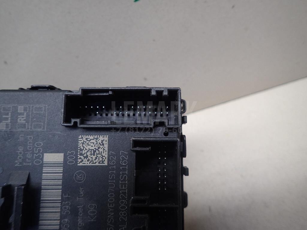 Блок комфорта