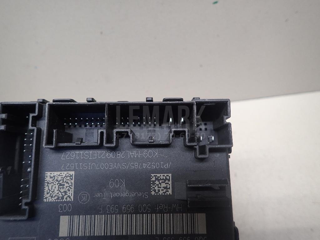 Блок комфорта