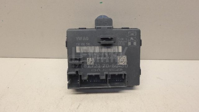 Блок комфорта