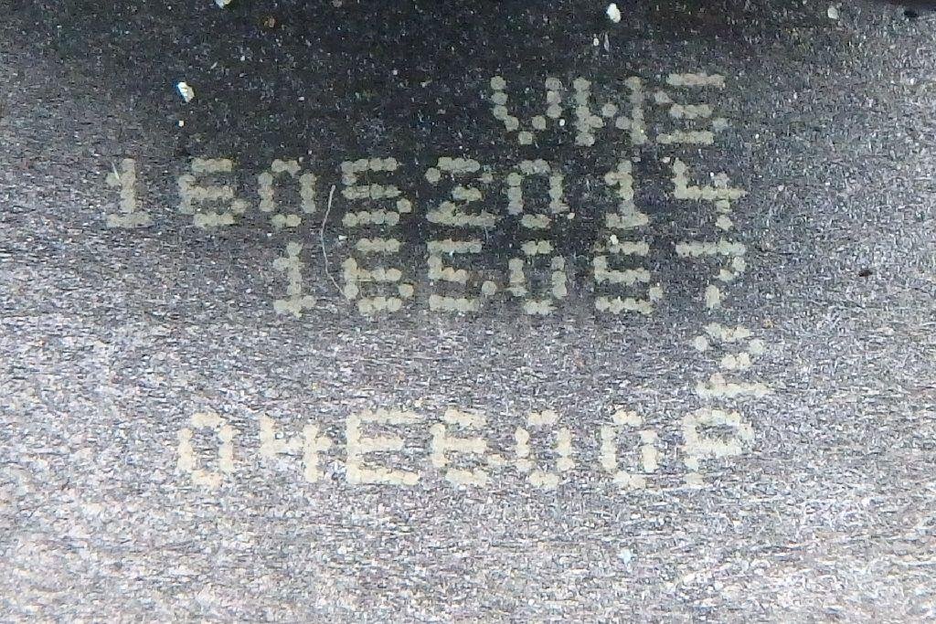 Насос водяной (помпа)