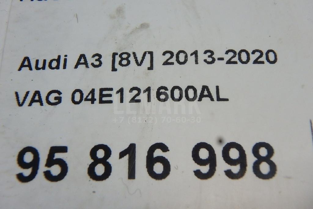 Насос водяной (помпа)