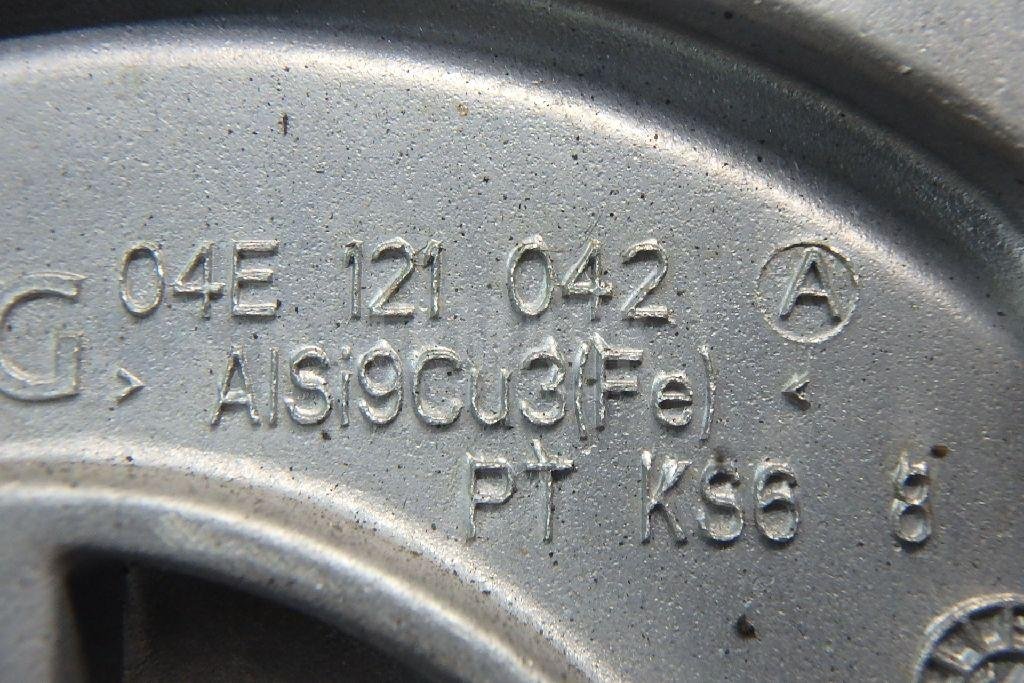 Насос водяной (помпа)