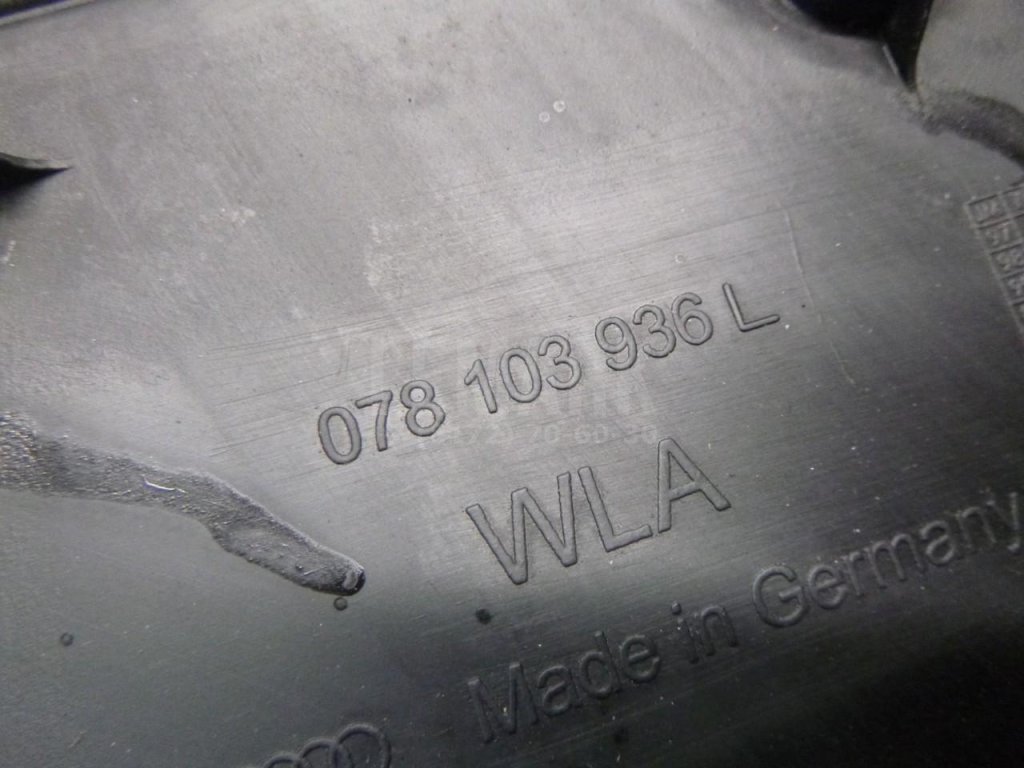 Накладка декоративная