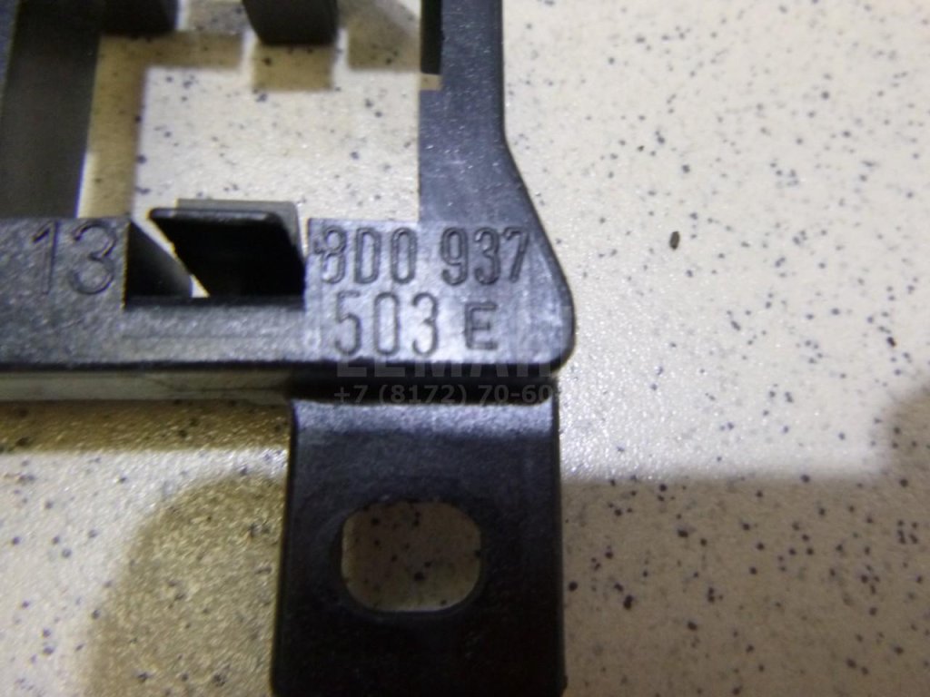 Блок предохранителей