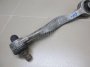 Рычаг передний верхний правый задний