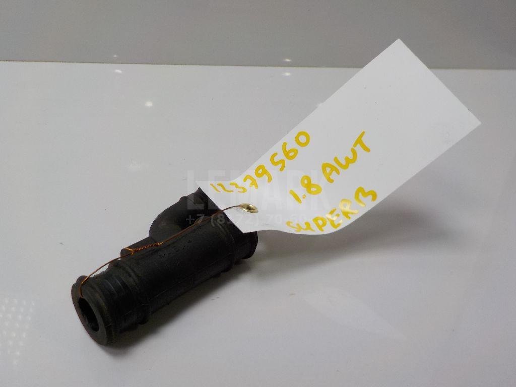 Трубка вакуумная