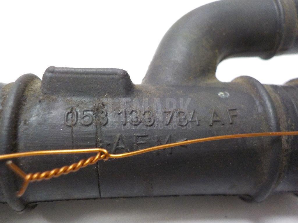 Трубка вакуумная