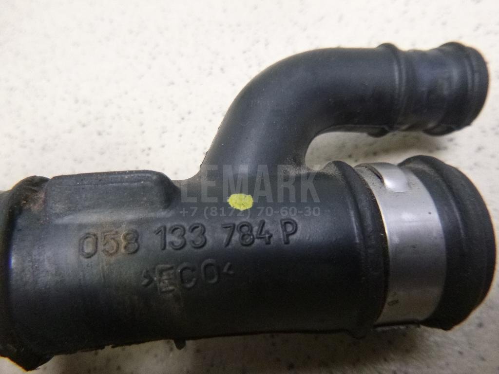 Трубка вакуумная