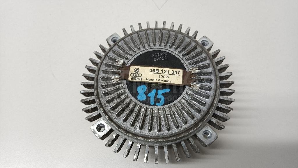 Термомуфта