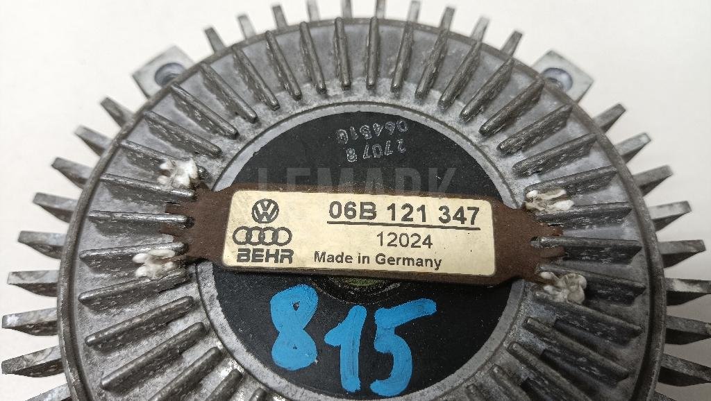 Термомуфта