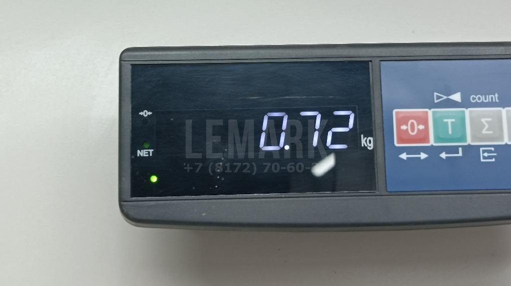 Термомуфта