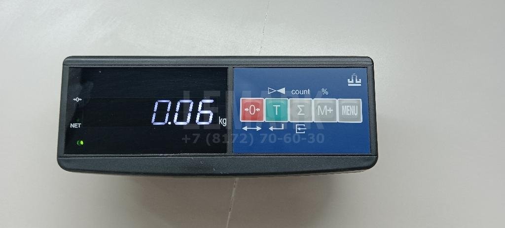 Форсунка инжекторная электрическая