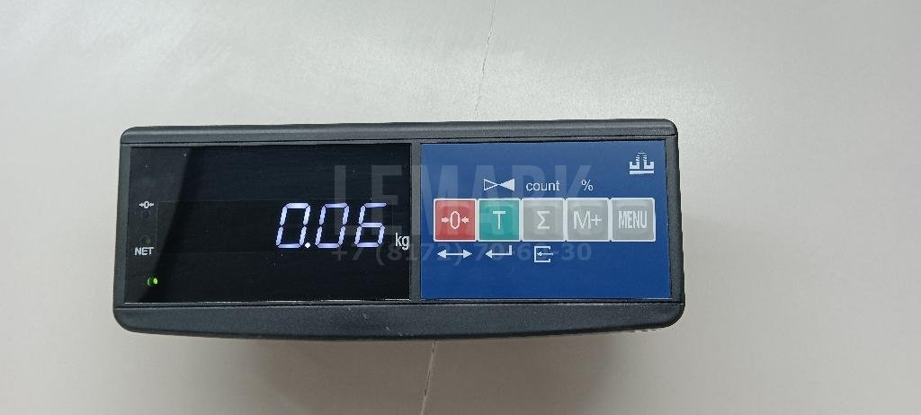 Тяга кулисы КПП