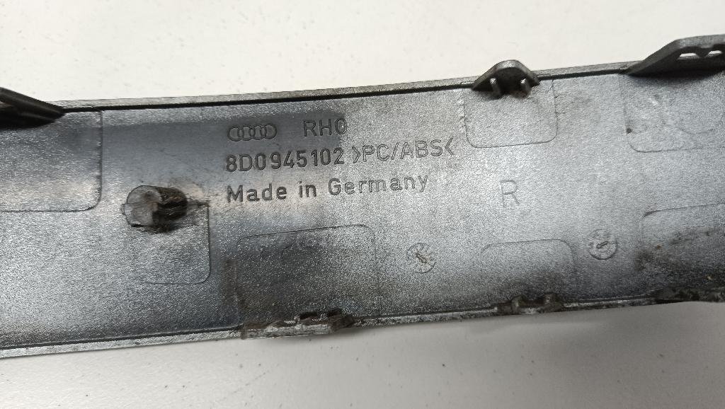 Планка под фонарь правая