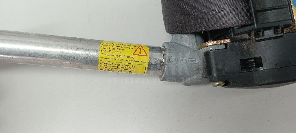 Ремень безопасности с пиропатроном