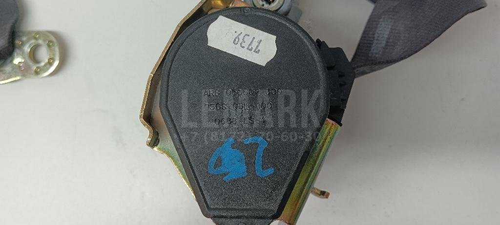 Ремень безопасности с пиропатроном