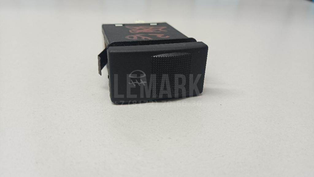 Кнопка противотуманки