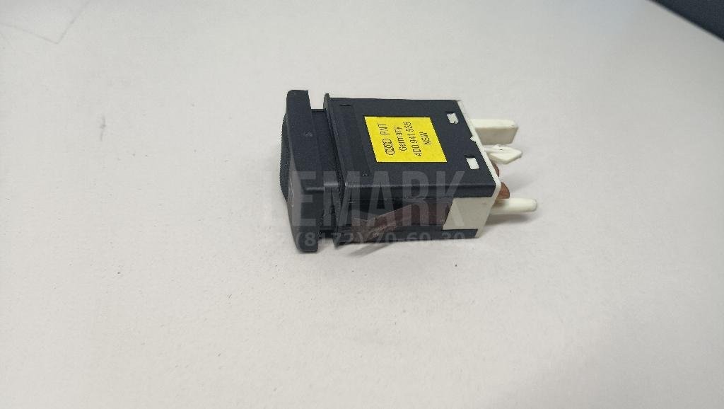 Кнопка противотуманки