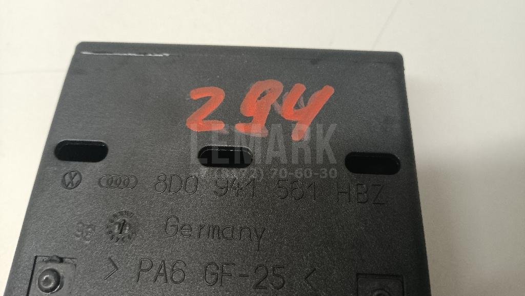 Бардачок для  Audi A3 [8P1] 2003-2013