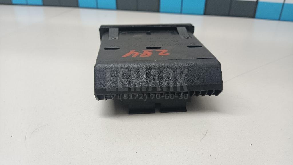 Бардачок для  Audi A3 [8P1] 2003-2013