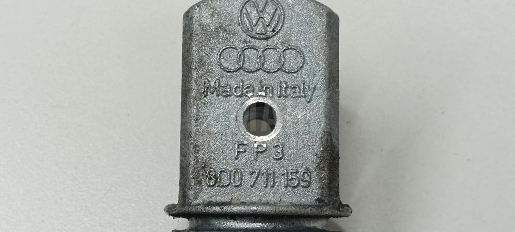 Тяга кулисы КПП для  Audi A4 [B7] 2005-2007