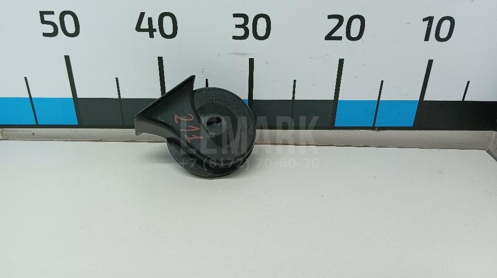 Сигнал звуковой