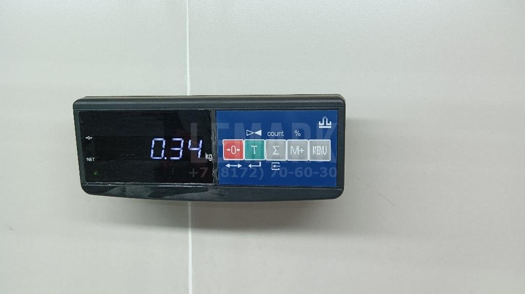 Сигнал звуковой