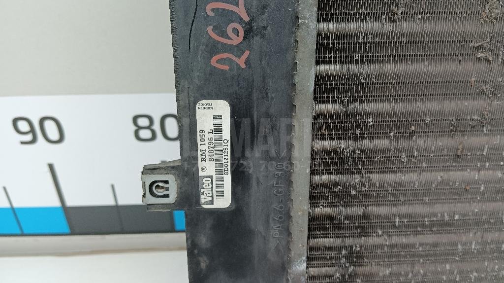 Радиатор основной