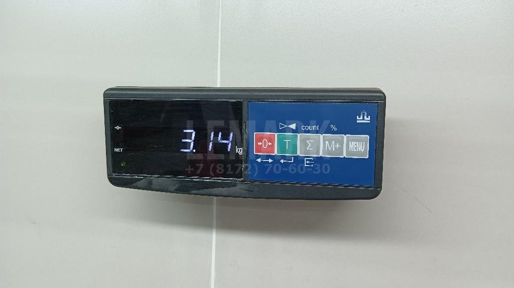 Радиатор основной