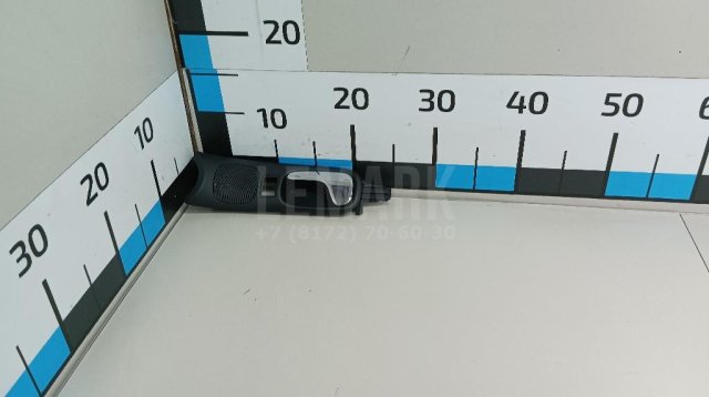 Ручка двери передней внутренняя левая