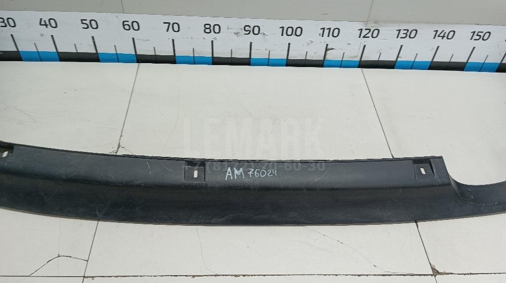 Юбка задняя для  Alfa Romeo Giulietta 2010-2020