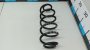 Пружина передняя