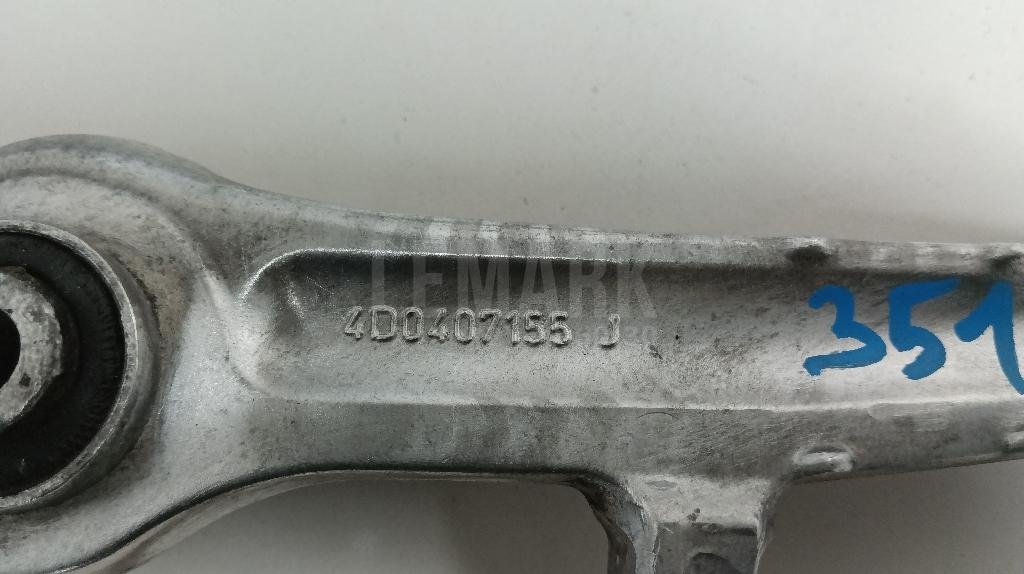 Рычаг передний нижний