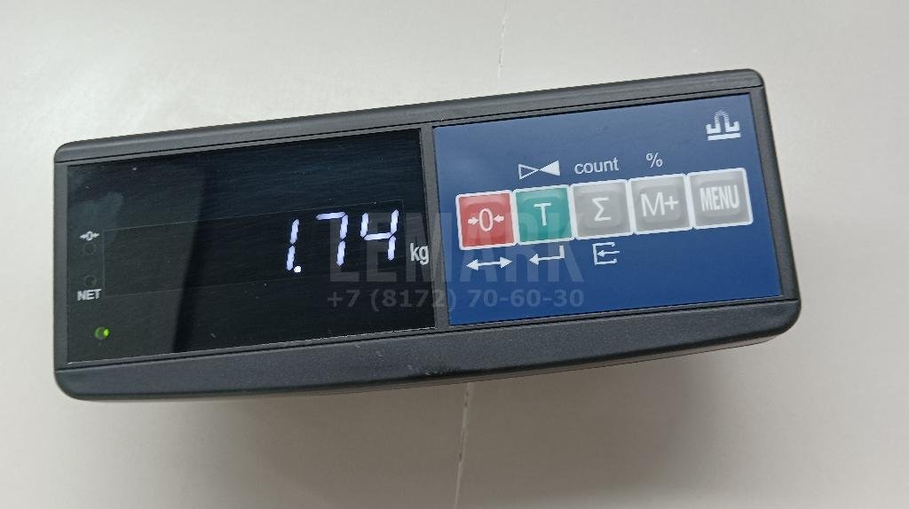 Рычаг передний нижний правый задний