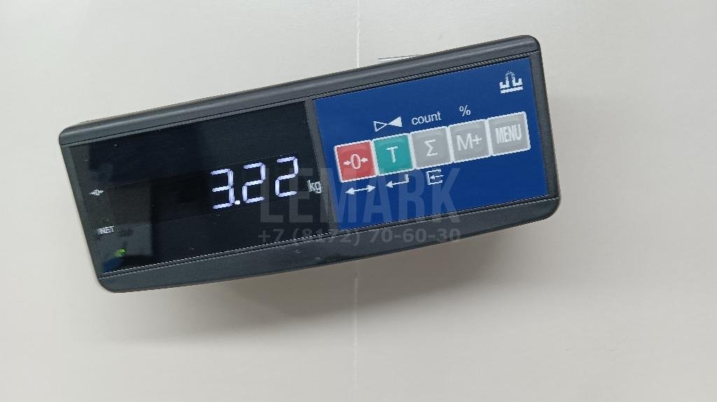 Стабилизатор передний