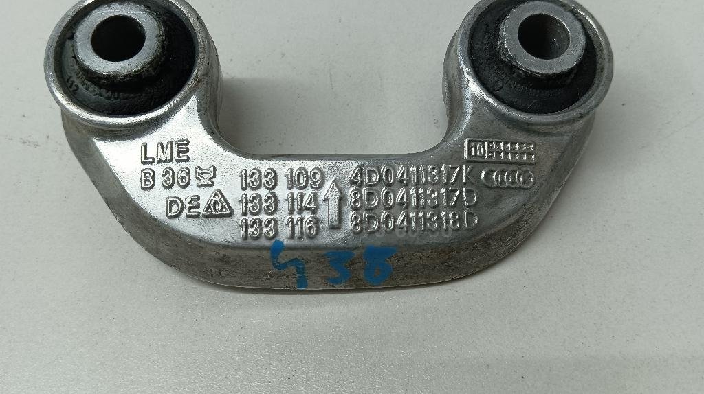 Стойка переднего стабилизатора