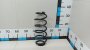 Пружина передняя
