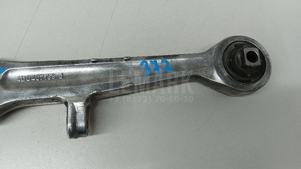 Рычаг передний нижний