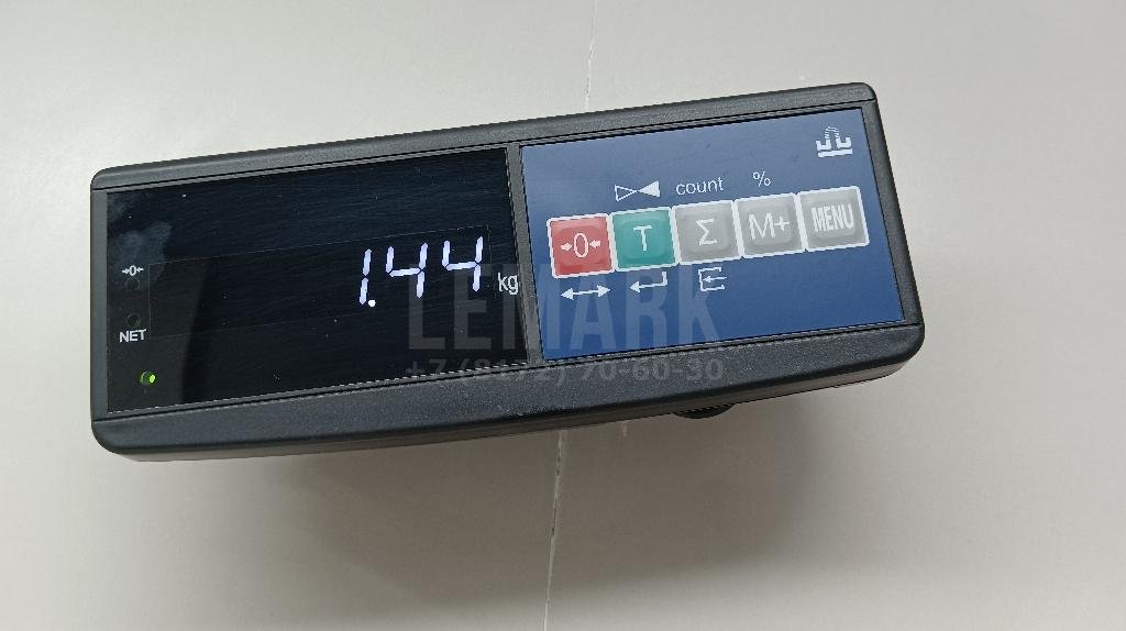 Рычаг передний нижний