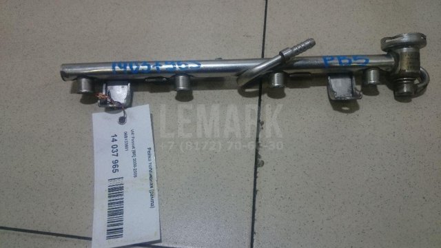 Рейка топливная (рампа)