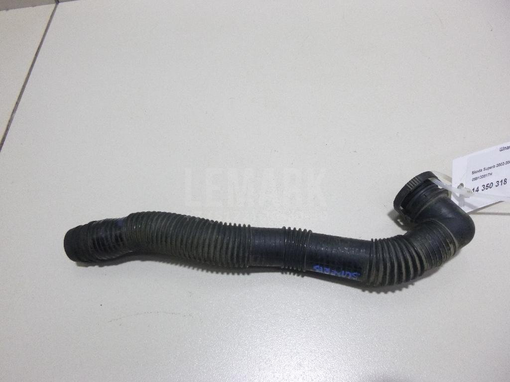 Шланг вентиляции картер. газов