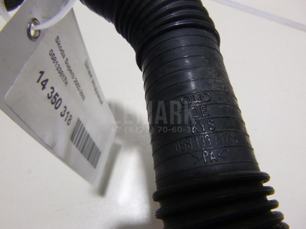 Шланг вентиляции картер. газов