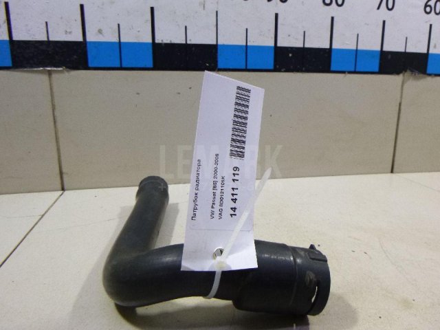 Патрубок радиатора