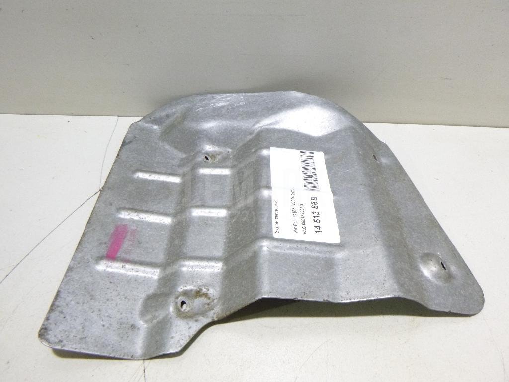 Экран тепловой