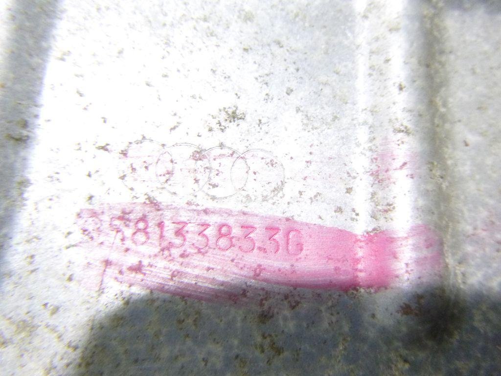 Экран тепловой